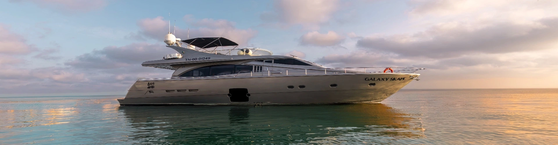 Galaxy Skape - Galapagos Daily Cruise